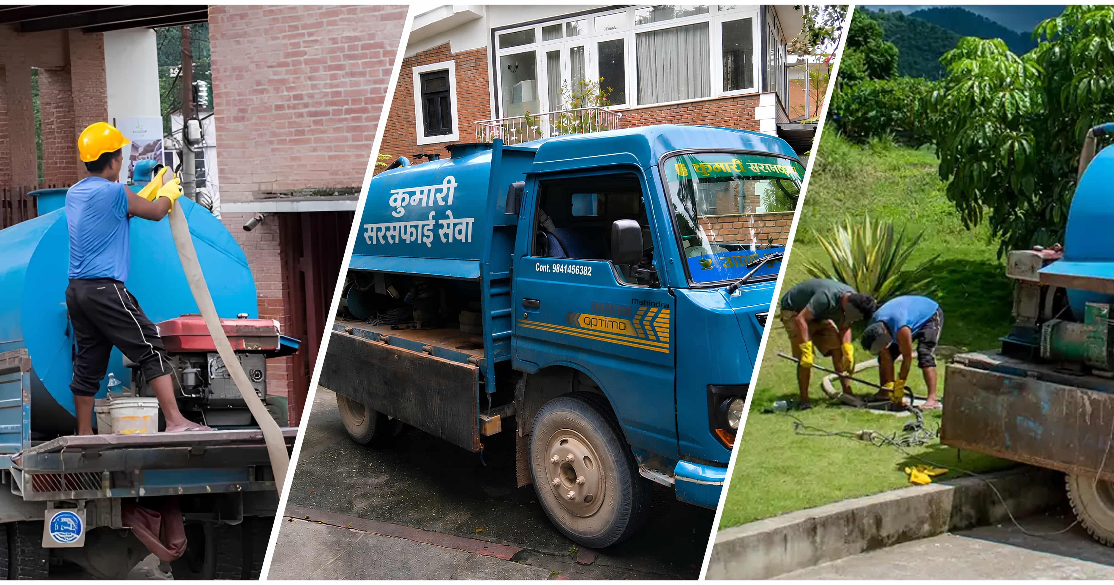 Professional Septic Tank Cleaning